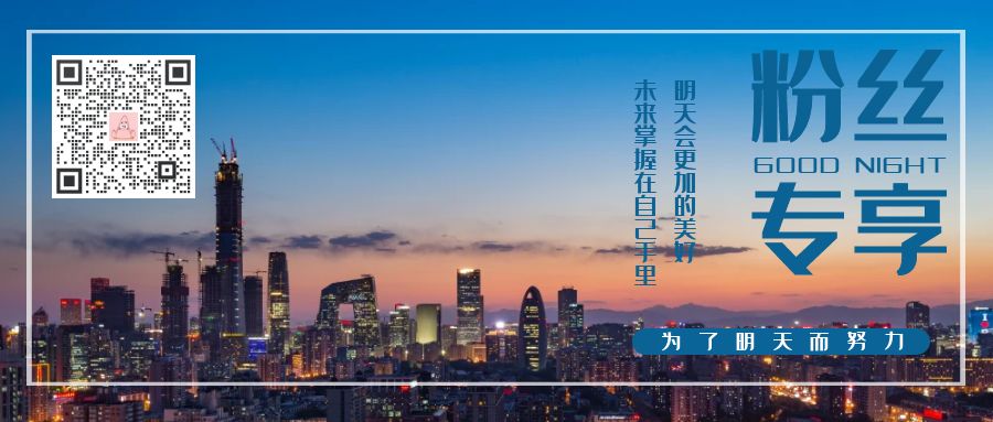 网站发布公告：成功发布的秘诀 